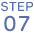 STEP07